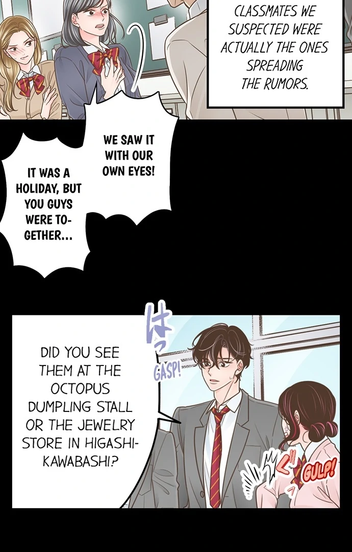 Yanagihara-kun wa Sex Izonshou Chapter 224 page 22