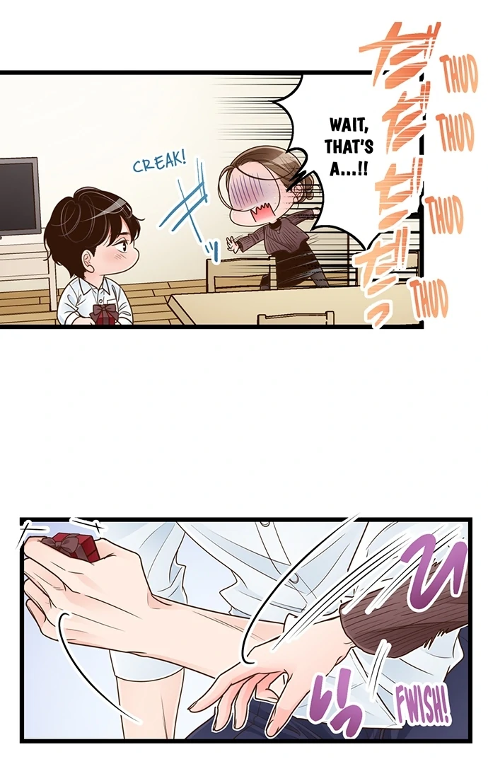 Yanagihara-kun wa Sex Izonshou Chapter 225 page 29