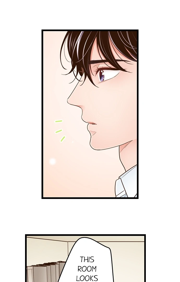 Yanagihara-kun wa Sex Izonshou Chapter 225 page 23