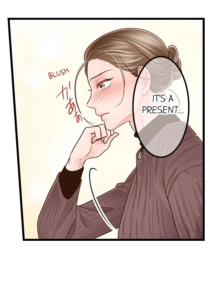 Yanagihara-kun wa Sex Izonshou Chapter 225 page 31