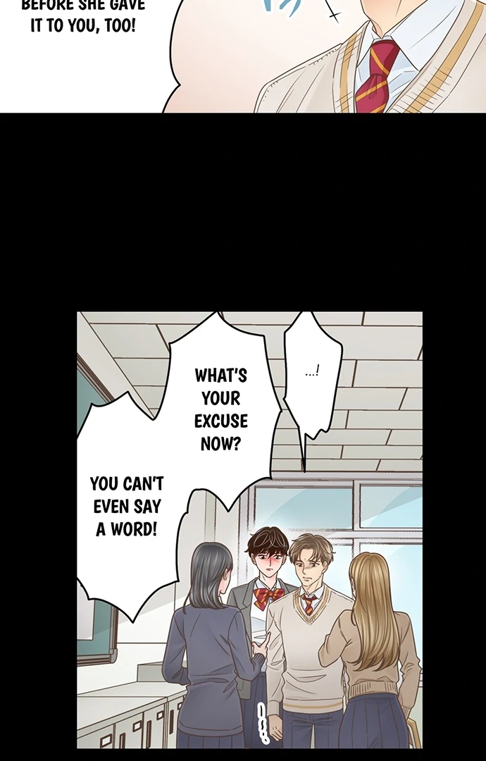 Yanagihara-kun wa Sex Izonshou Chapter 224 page 27