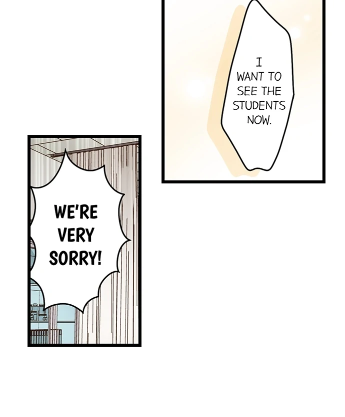 Yanagihara-kun wa Sex Izonshou Chapter 224 page 7