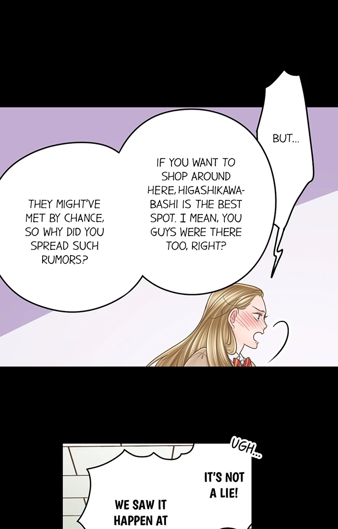 Yanagihara-kun wa Sex Izonshou Chapter 224 page 25