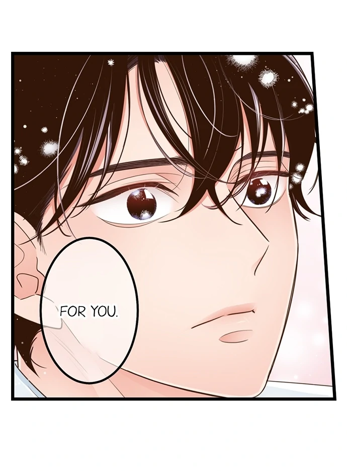 Yanagihara-kun wa Sex Izonshou Chapter 225 page 32