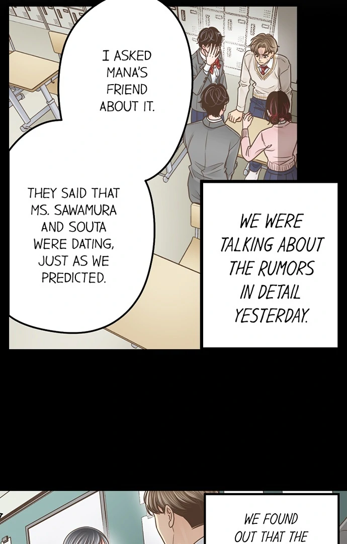 Yanagihara-kun wa Sex Izonshou Chapter 224 page 21