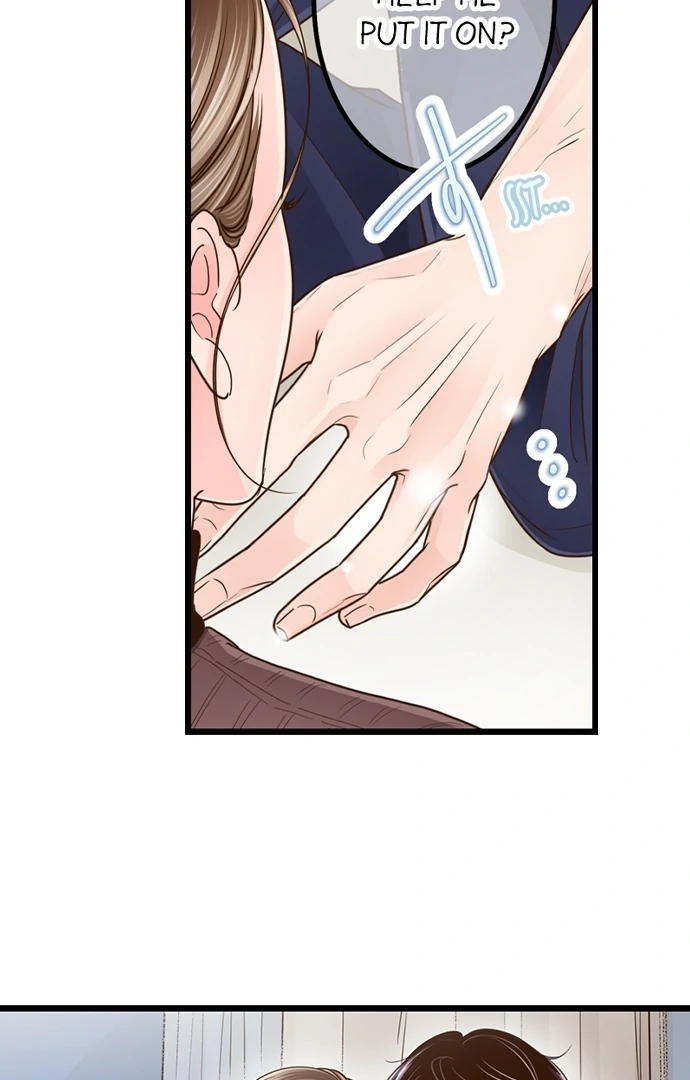 Yanagihara-kun wa Sex Izonshou Chapter 225 page 35