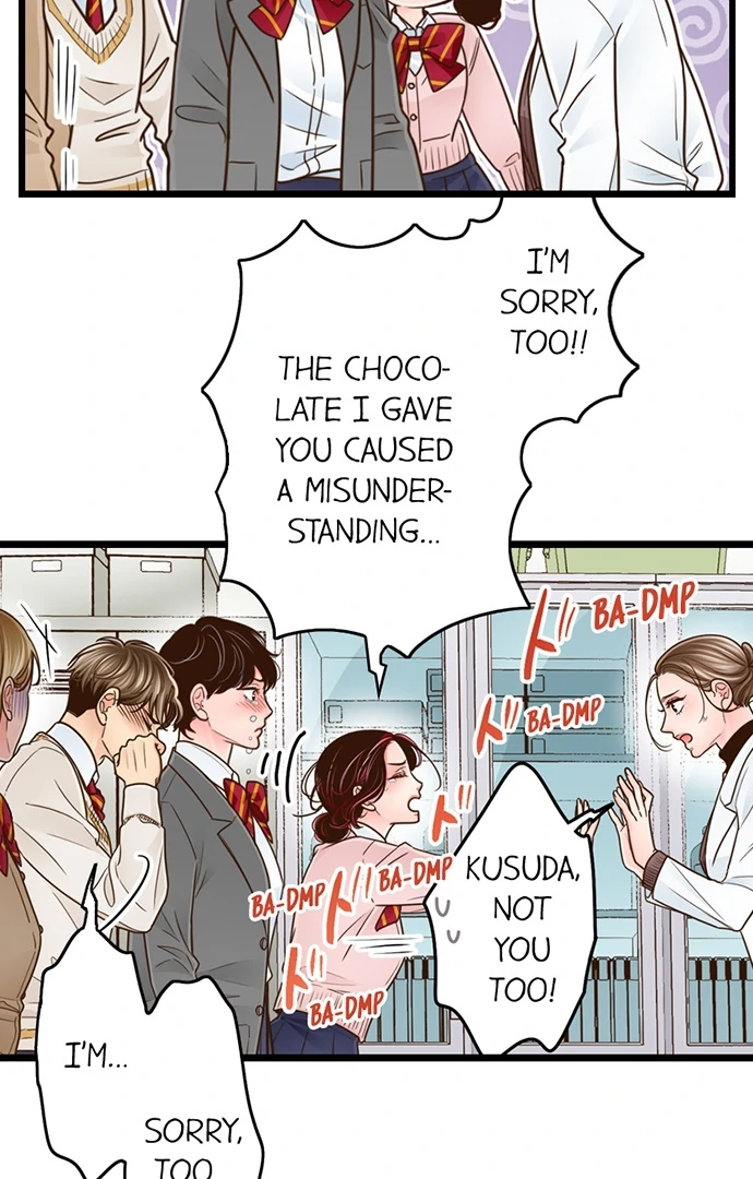 Yanagihara-kun wa Sex Izonshou Chapter 224 page 16