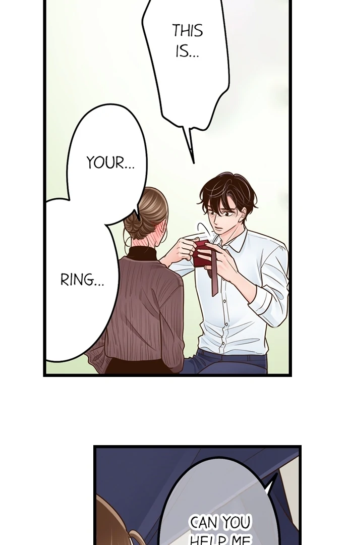 Yanagihara-kun wa Sex Izonshou Chapter 225 page 34