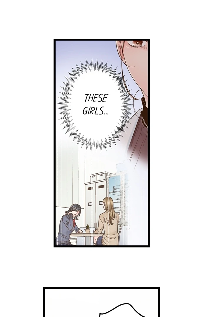 Yanagihara-kun wa Sex Izonshou Chapter 224 page 9