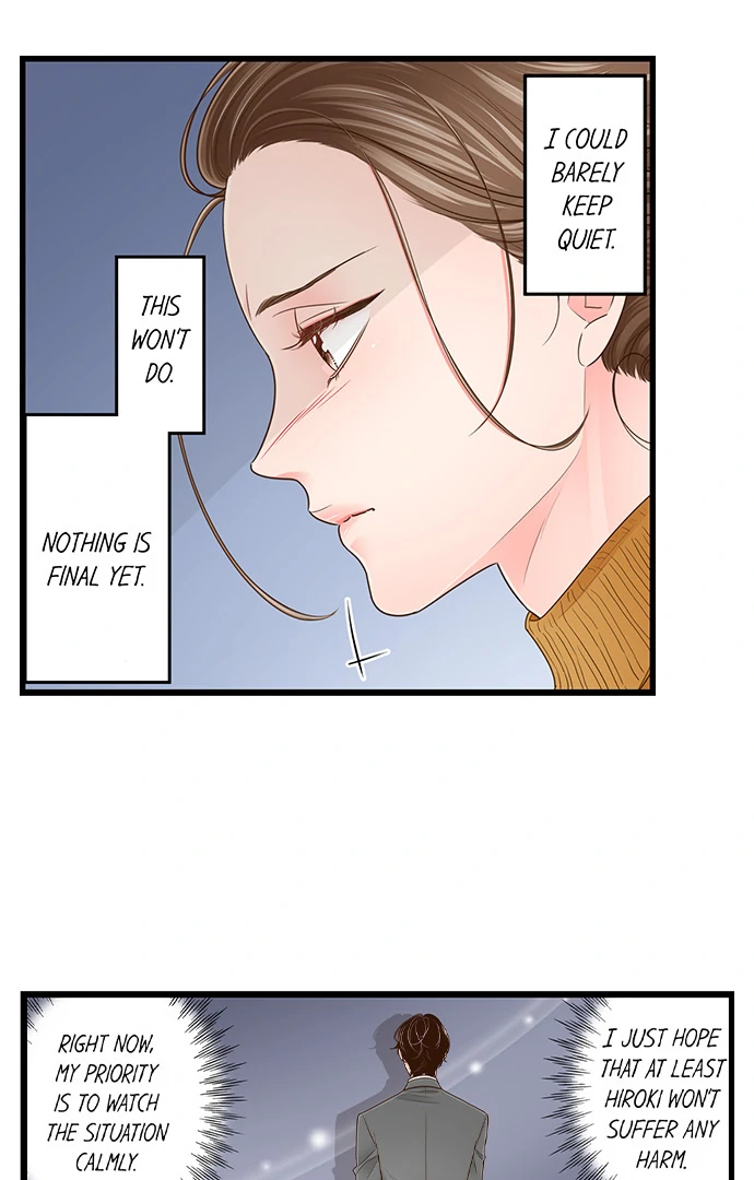 Yanagihara-kun wa Sex Izonshou Chapter 220 page 8