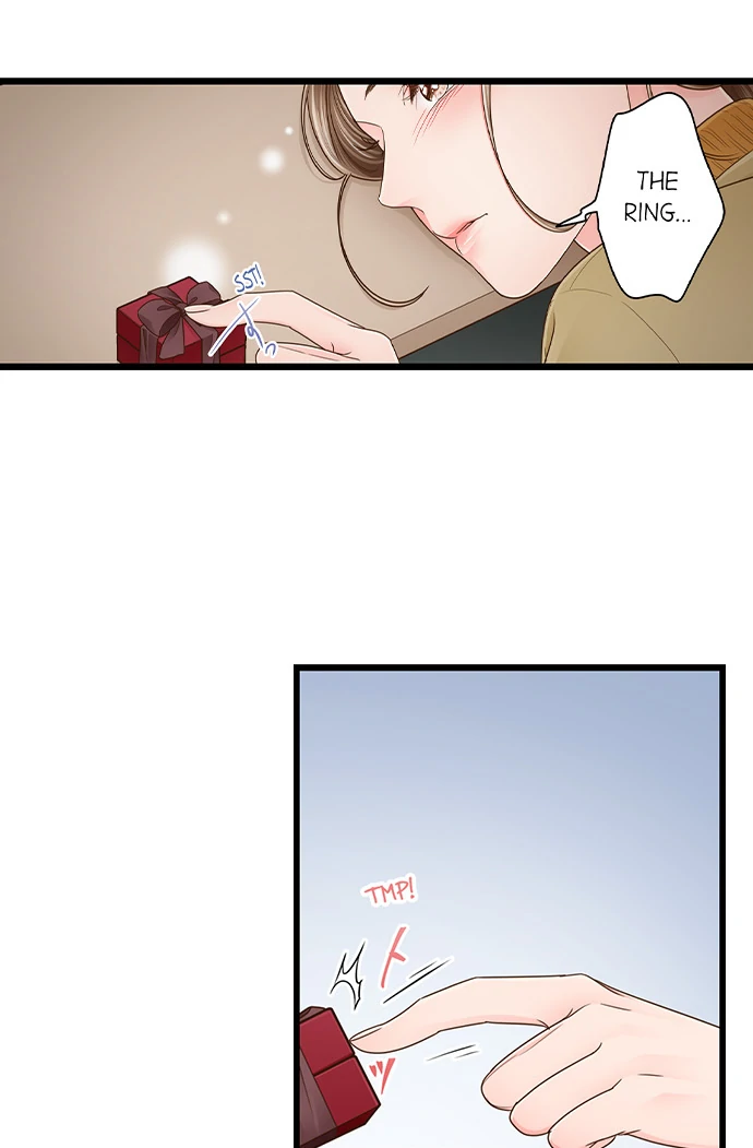 Yanagihara-kun wa Sex Izonshou Chapter 220 page 5