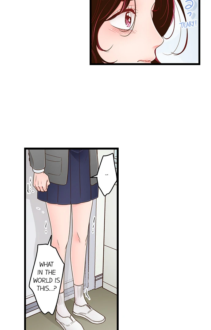 Yanagihara-kun wa Sex Izonshou Chapter 220 page 13