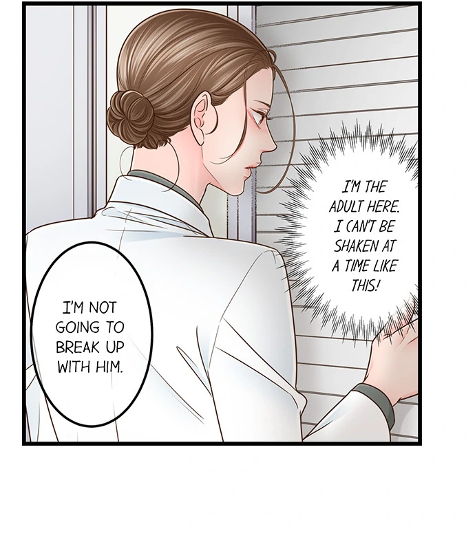 Yanagihara-kun wa Sex Izonshou Chapter 220 page 28