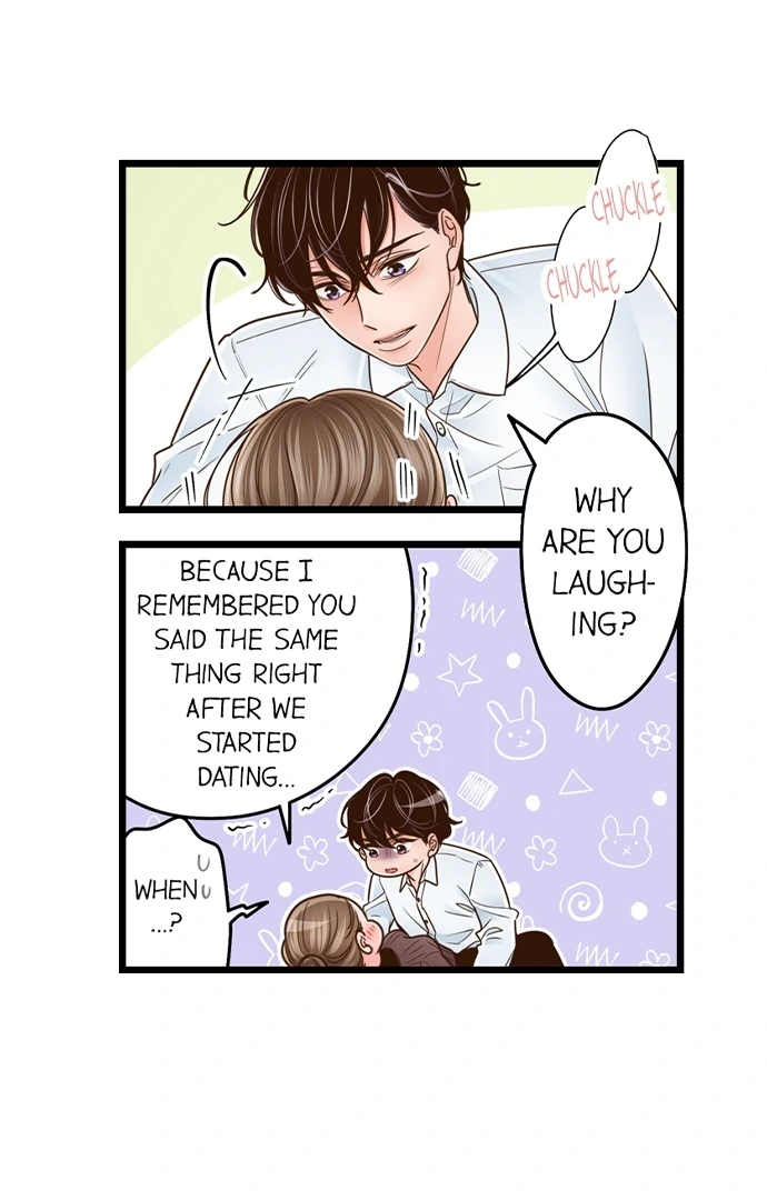 Yanagihara-kun wa Sex Izonshou Chapter 226 page 4