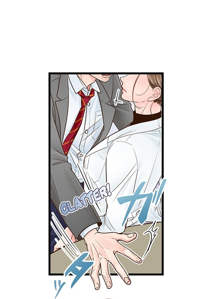 Yanagihara-kun wa Sex Izonshou Chapter 224 page 42