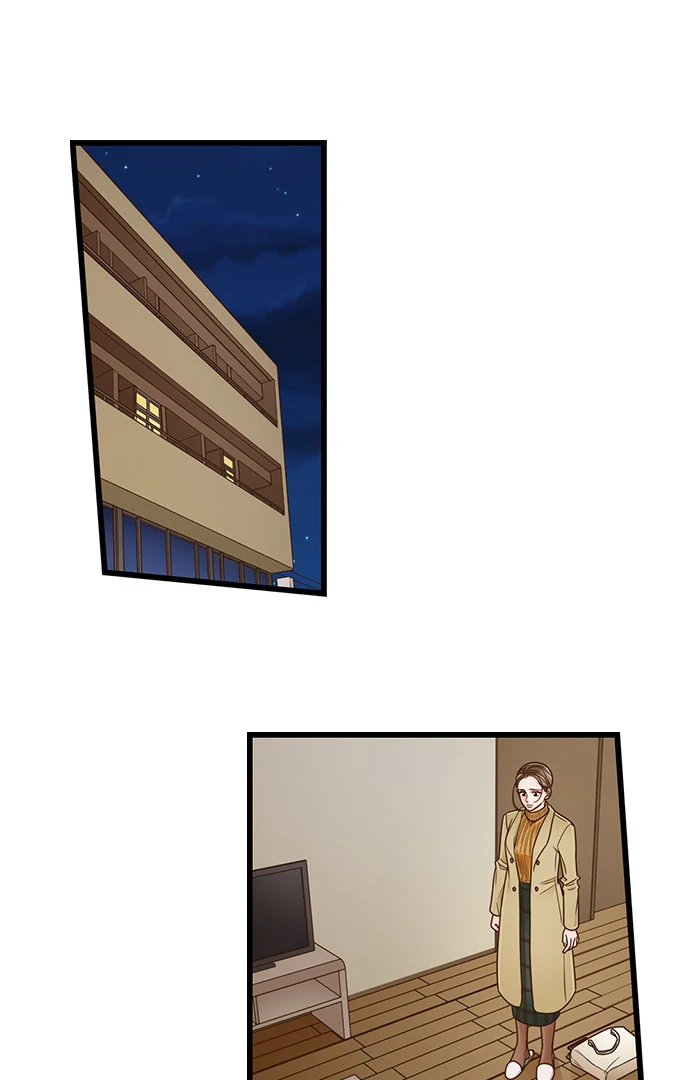 Yanagihara-kun wa Sex Izonshou Chapter 220 page 3