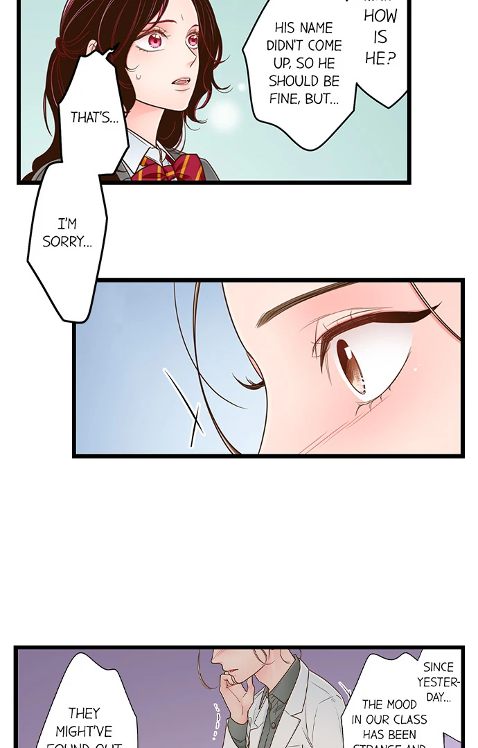 Yanagihara-kun wa Sex Izonshou Chapter 220 page 17