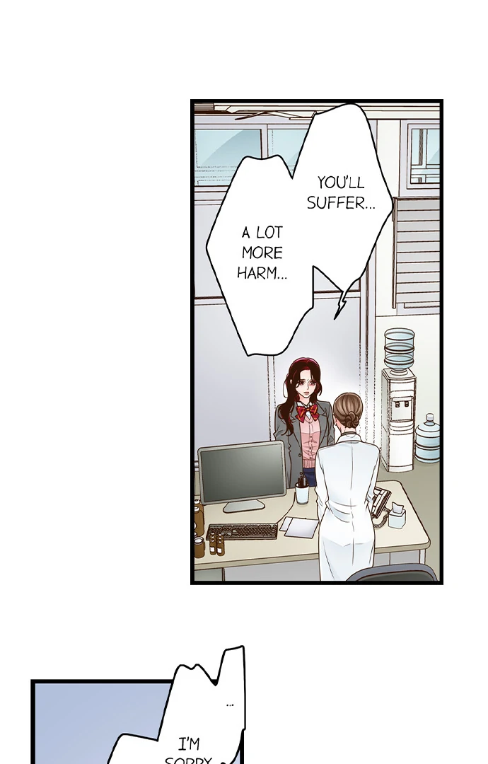 Yanagihara-kun wa Sex Izonshou Chapter 220 page 24