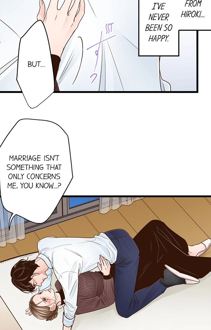 Yanagihara-kun wa Sex Izonshou Chapter 226 page 10
