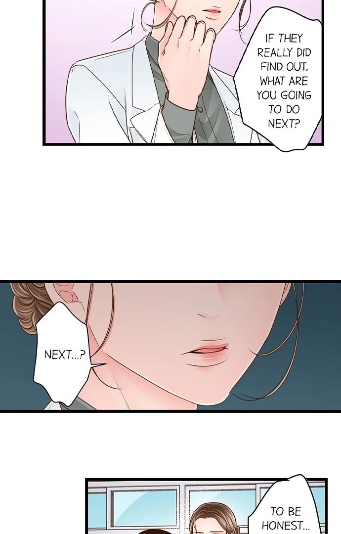 Yanagihara-kun wa Sex Izonshou Chapter 220 page 21