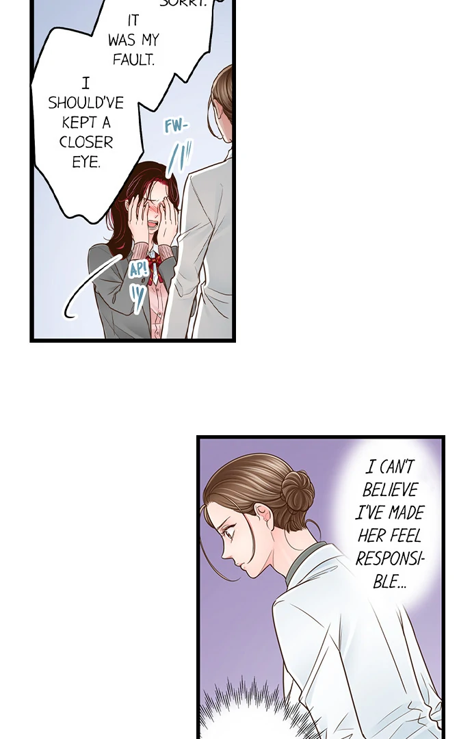 Yanagihara-kun wa Sex Izonshou Chapter 220 page 25