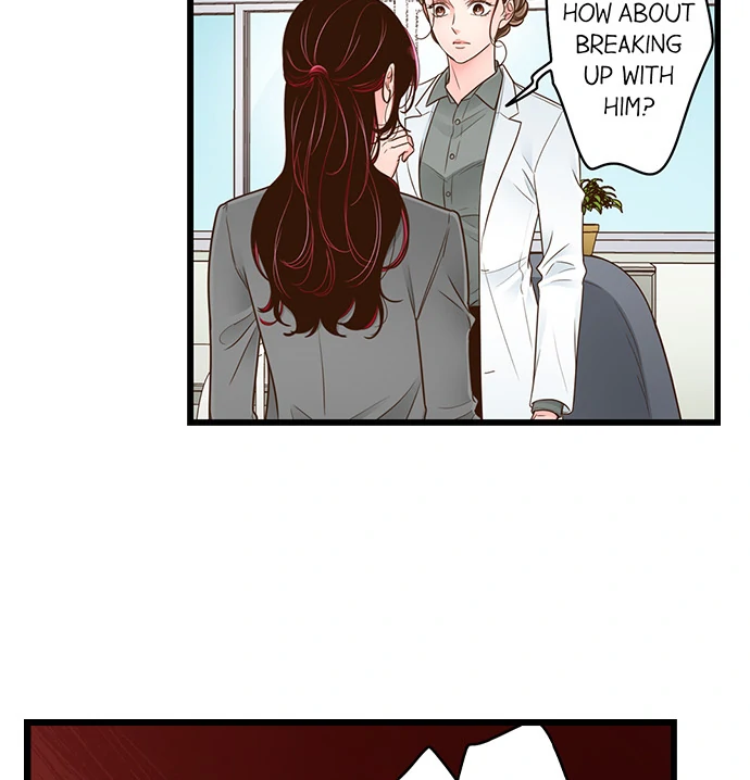 Yanagihara-kun wa Sex Izonshou Chapter 220 page 22