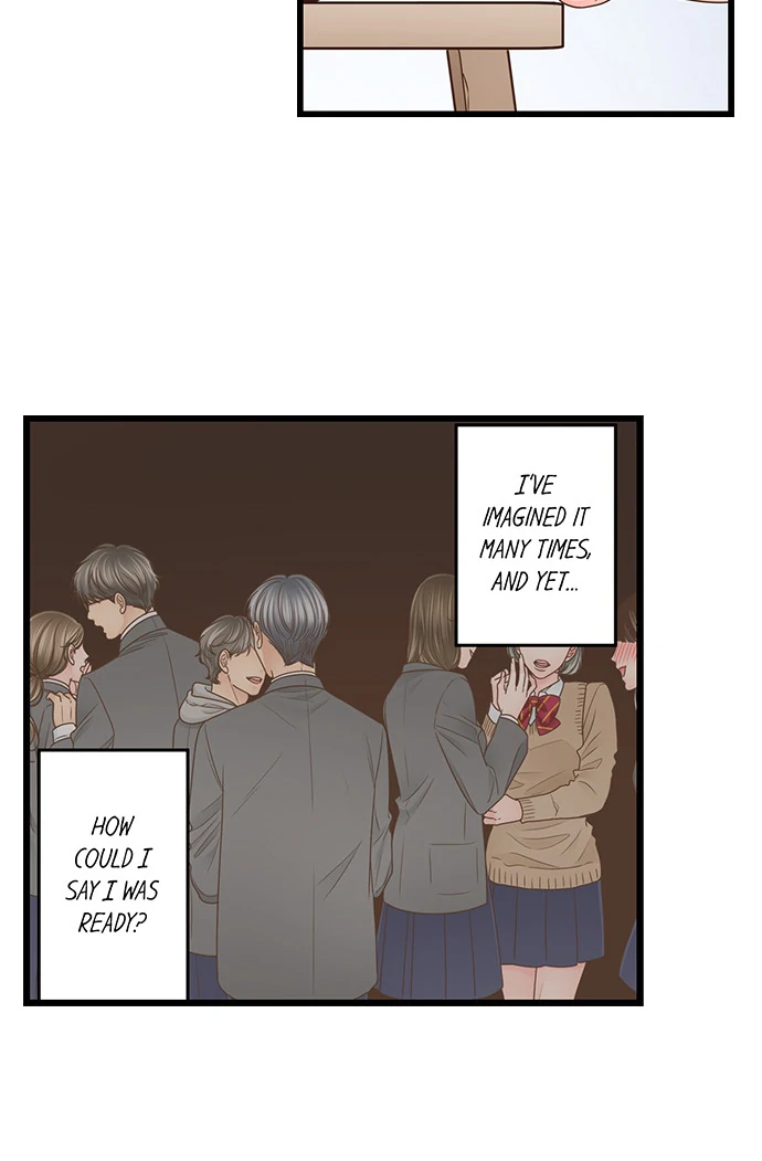 Yanagihara-kun wa Sex Izonshou Chapter 220 page 6