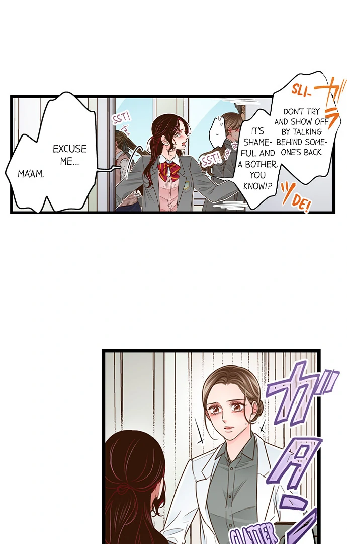 Yanagihara-kun wa Sex Izonshou Chapter 220 page 11
