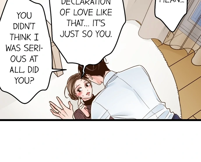 Yanagihara-kun wa Sex Izonshou Chapter 226 page 7