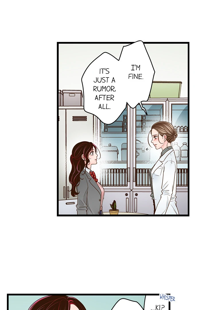 Yanagihara-kun wa Sex Izonshou Chapter 220 page 16