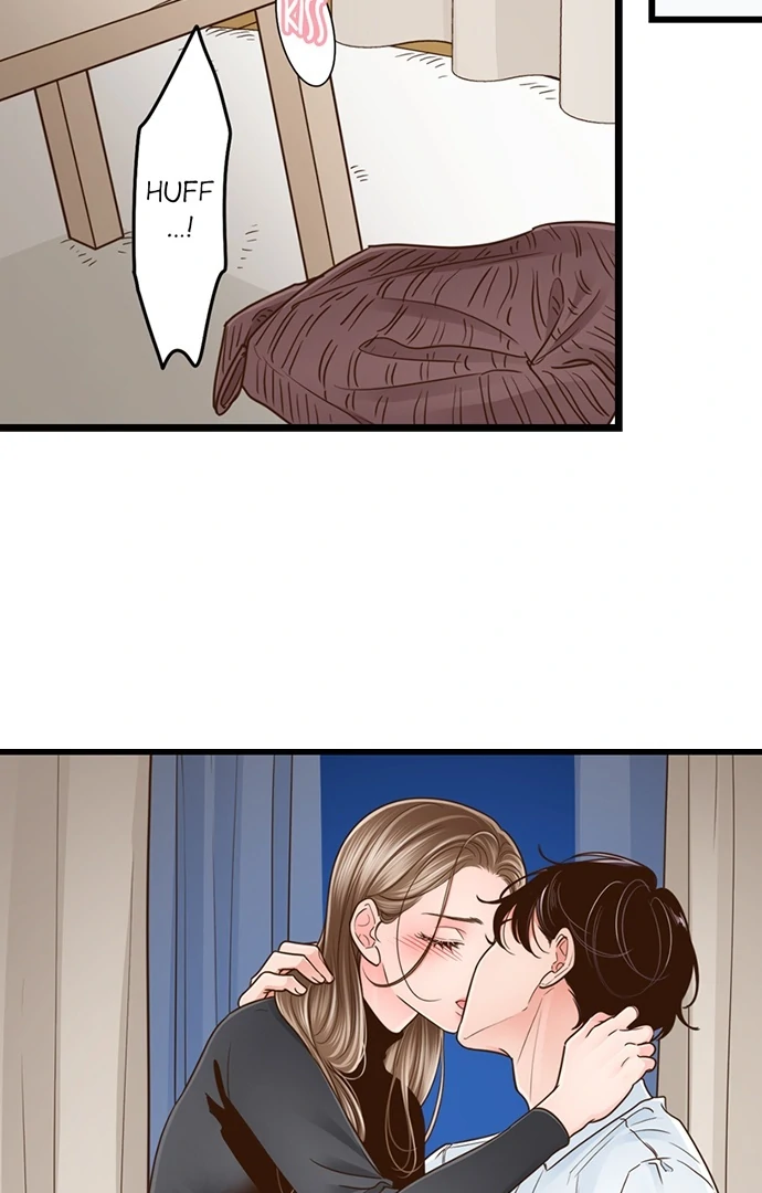 Yanagihara-kun wa Sex Izonshou Chapter 226 page 15