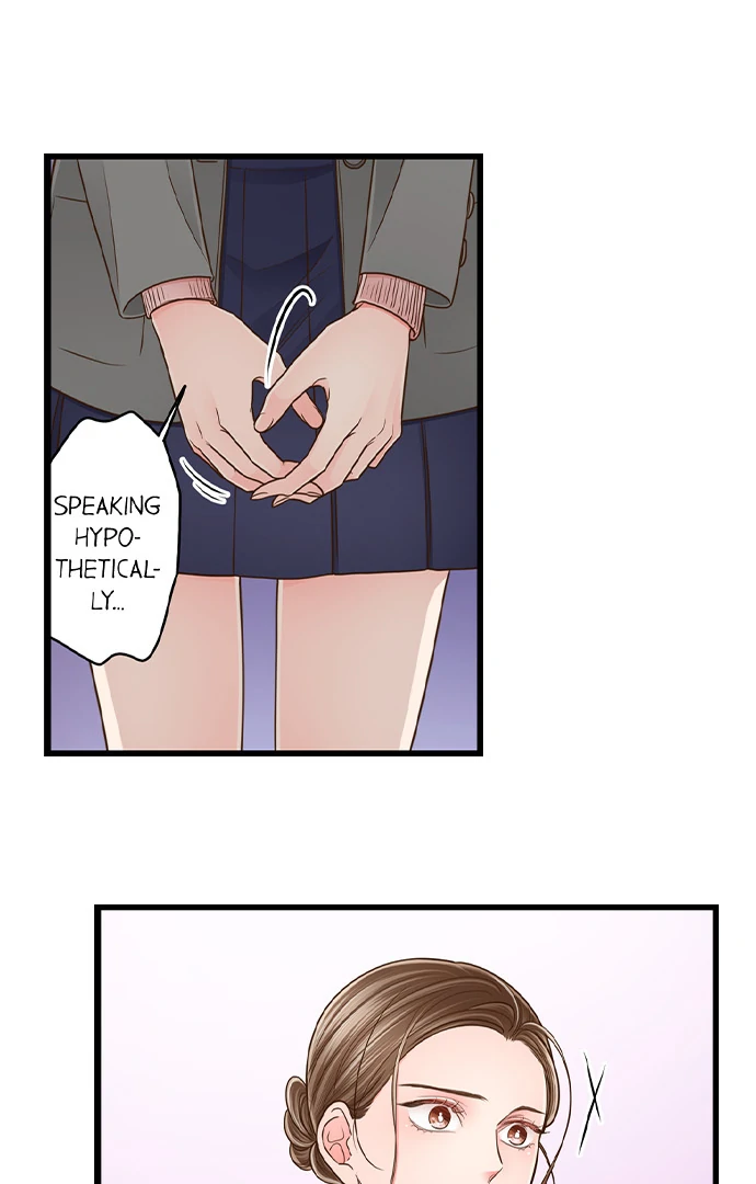 Yanagihara-kun wa Sex Izonshou Chapter 220 page 20