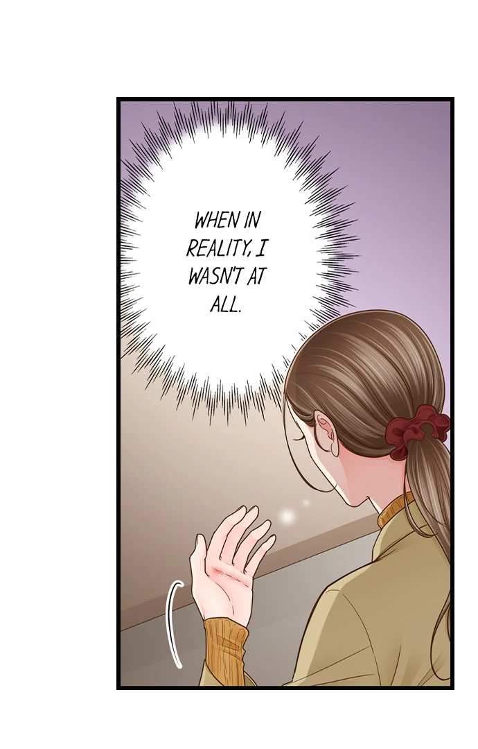 Yanagihara-kun wa Sex Izonshou Chapter 220 page 7