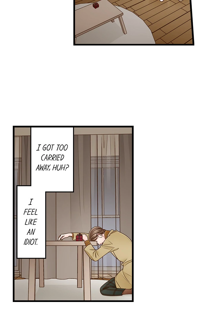 Yanagihara-kun wa Sex Izonshou Chapter 220 page 4