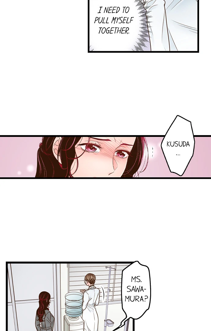 Yanagihara-kun wa Sex Izonshou Chapter 220 page 26