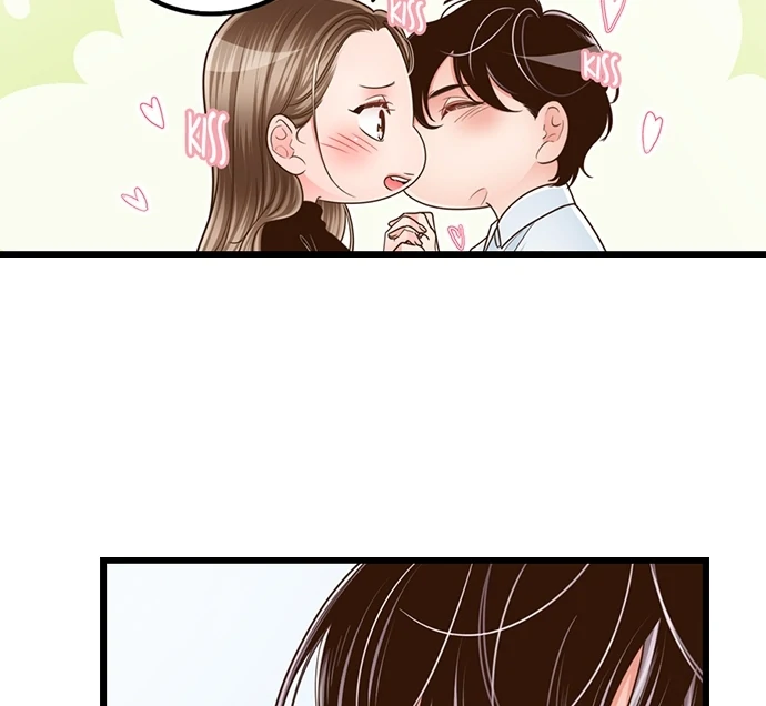 Yanagihara-kun wa Sex Izonshou Chapter 226 page 31