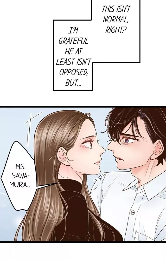 Yanagihara-kun wa Sex Izonshou Chapter 227 page 3