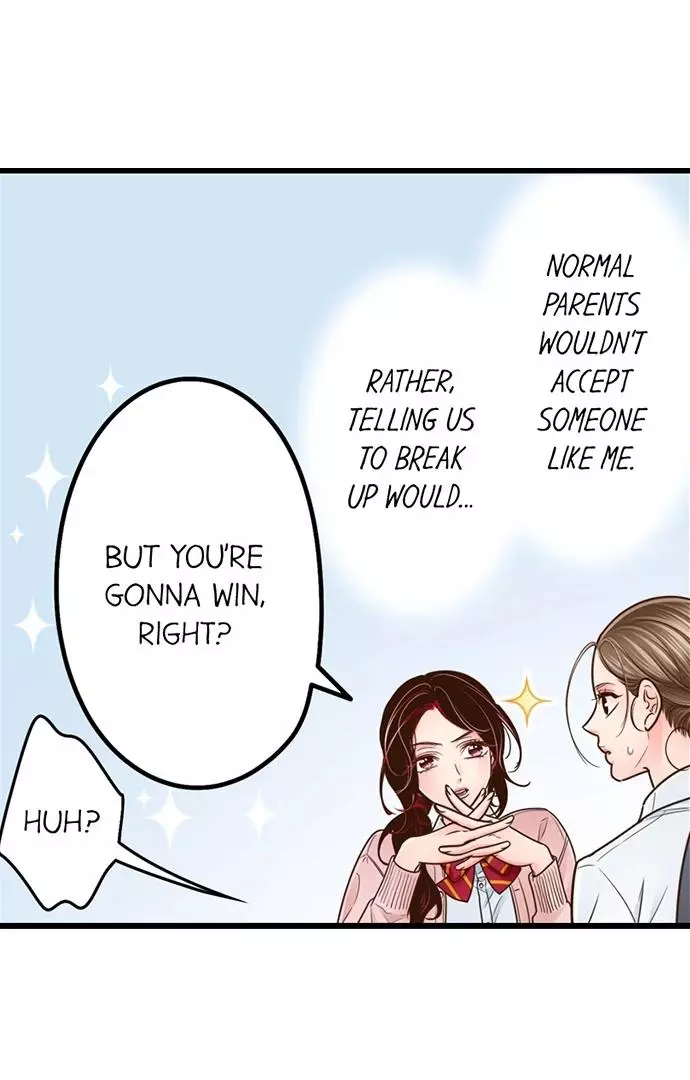 Yanagihara-kun wa Sex Izonshou Chapter 227 page 18