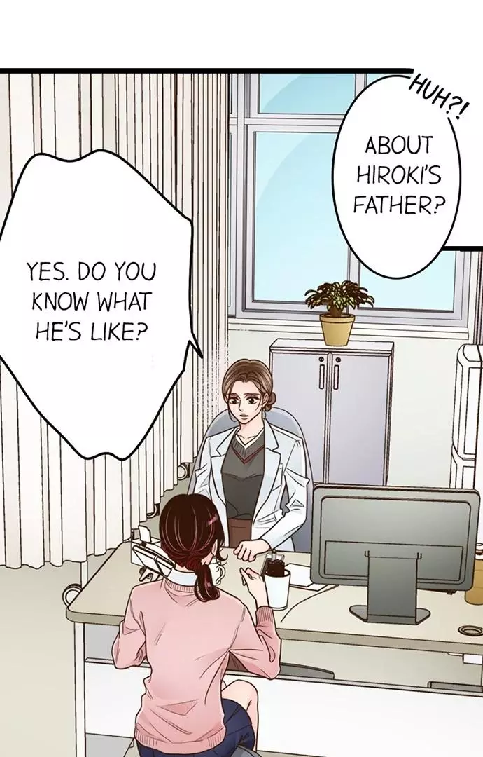 Yanagihara-kun wa Sex Izonshou Chapter 227 page 9
