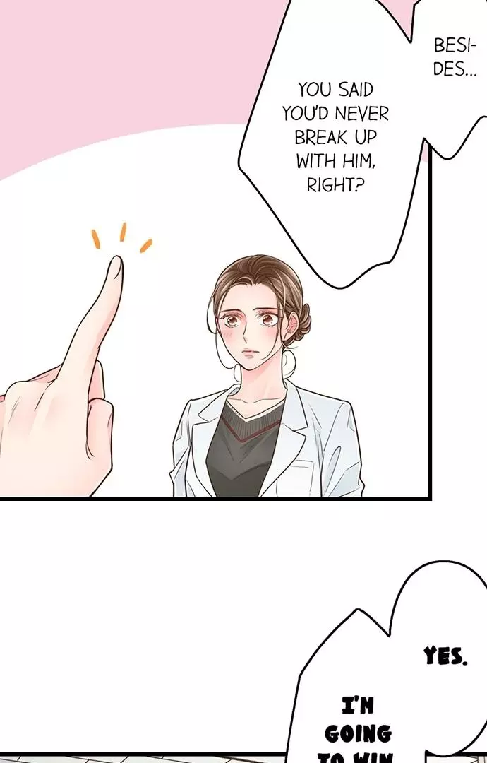 Yanagihara-kun wa Sex Izonshou Chapter 227 page 23
