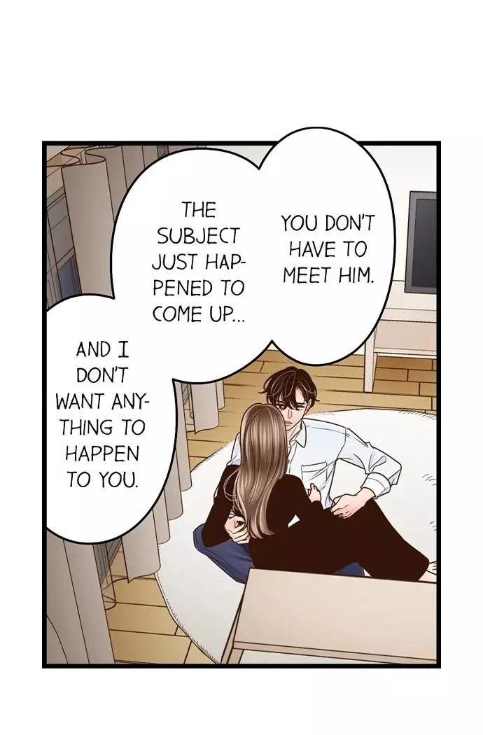 Yanagihara-kun wa Sex Izonshou Chapter 227 page 4