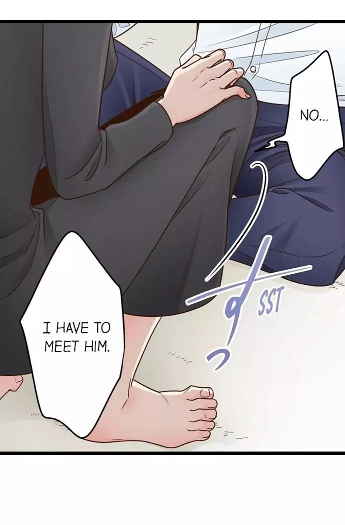 Yanagihara-kun wa Sex Izonshou Chapter 227 page 5