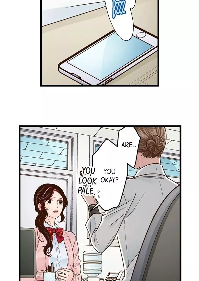 Yanagihara-kun wa Sex Izonshou Chapter 227 page 25