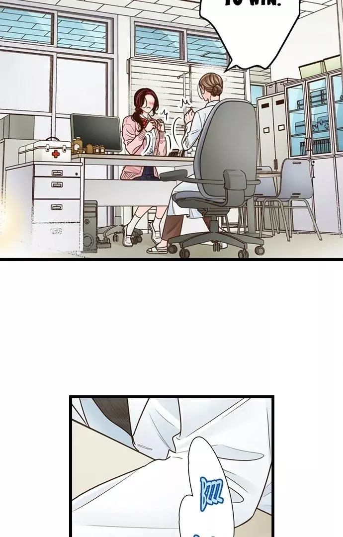 Yanagihara-kun wa Sex Izonshou Chapter 227 page 24