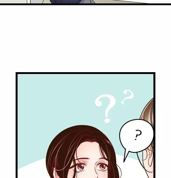 Yanagihara-kun wa Sex Izonshou Chapter 227 page 10