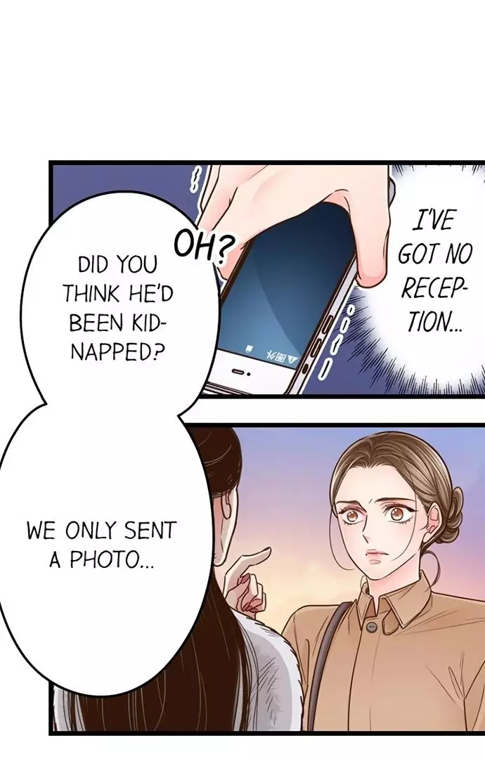 Yanagihara-kun wa Sex Izonshou Chapter 228 page 3