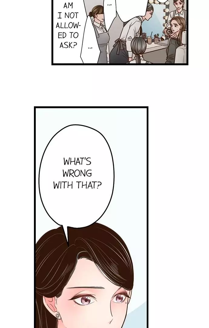 Yanagihara-kun wa Sex Izonshou Chapter 228 page 21