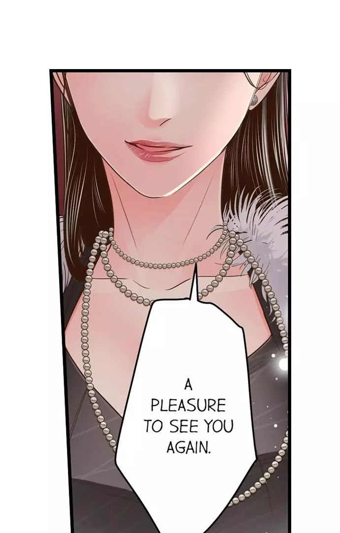 Yanagihara-kun wa Sex Izonshou Chapter 227 page 35