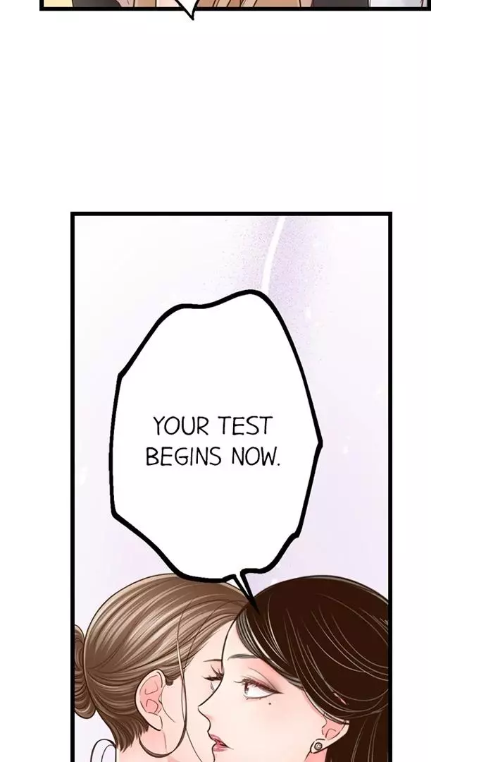 Yanagihara-kun wa Sex Izonshou Chapter 228 page 10