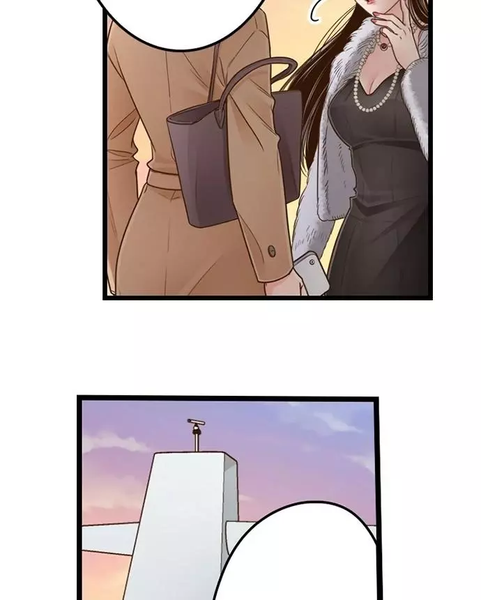 Yanagihara-kun wa Sex Izonshou Chapter 227 page 39